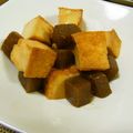 ジュエリーママ's cooksnap of when they made こんにゃく＆厚揚げの柚子きんぴら.