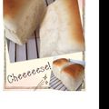 mayureo's cooksnap of when they made ☆簡単 山型食パン☆.