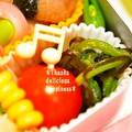 ruruchirin's cooksnap of when they made 小松菜の簡単塩昆布和え.