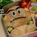 ruruchirin's cooksnap of when they made 【キャラ弁】クリボーおにぎり.
