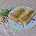 かおpon's cooksnap of when they made きなこだモン☆トースト.