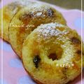 えん93's cooksnap of when they made 焼きドーナツ・・～メープル風味.