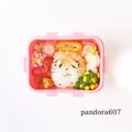 pandora607's cooksnap of when they made カンタンキャラ弁ハム太郎.