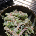 こたつねこくん's cooksnap of when they made ３分で出来る菜の花とカニカマのマヨあえ.