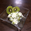 亜久里's cooksnap of when they made キーウィーと水切りヨーグルトのデザート.
