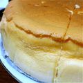 ユヅかあさん's cooksnap of when they made しゅわっと濃厚スフレチーズケーキ.