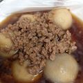 greenbanana's cooksnap of when they made ♪里芋とひき肉のこってり煮♪.