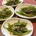 ちょこ✪0214's cooksnap of when they made コリコリ～！茎わかめのナムル　どすぇ.