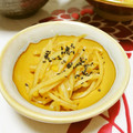 どんぴんたん's cooksnap of when they made 節約☆大根の皮のきんぴら☆.