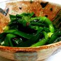 rr's cooksnap of when they made ニラの酢の物.