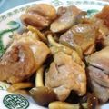 すてっふぁん's cooksnap of when they made 鶏胸肉の柚子胡椒焼き.