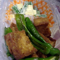 めけてー's cooksnap of when they made 厚揚げとししとうの激ウマ♪味噌炒め.