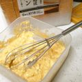 かりあん's cooksnap of when they made タルタル、サンドイッチ用卵を早く作る方法.