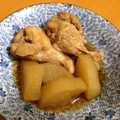 からーげちゃん's cooksnap of when they made 手羽元と大根の煮物.