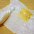 りらっくまん号's cooksnap of when they made なめらか　生キャラメル☆.