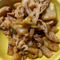 Lisa☆luv's cooksnap of when they made ごはんに合う！大根と豚肉の甘辛炒め.