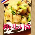 はるるきんぐ's cooksnap of when they made ＊チーズアスパラポテト＊.