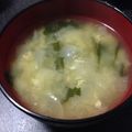 まっゆん's cooksnap of when they made 簡単に☆母の味作ろ..卵の味噌汁.