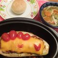 華舞蘭's cooksnap of when they made 余ったミートソースで！米ナスのグラタン.