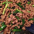 retrouver's cooksnap of when they made わが家のニラ玉♪.