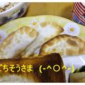 ゆけり３兄弟's cooksnap of when they made 餃子の皮で作るミニミニアップルパイ.