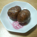 rinatu's cooksnap of when they made 栗の渋皮煮.