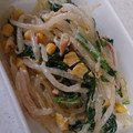 さちりこ's cooksnap of when they made もやしとほうれん草の和風マヨ和え.