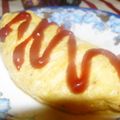 Satoco❋'s cooksnap of when they made とろとろチーズオムレツ.