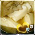 wamdawapw8's cooksnap of when they made ぽってり(*´-`)里芋と生揚げの味噌煮.