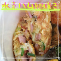まゆちゃろ's cooksnap of when they made お弁当ハムと水菜の卵焼き♡.