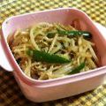 お楽しみのさなぎ's cooksnap of when they made もやしだけゴマ醤油和え.