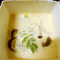 ちきりこ's cooksnap of when they made ぷるんっぷるん♫ Noraaの茶碗蒸し.