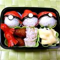 ととろ＆めい's cooksnap of when they made キャラ弁✿モンスターボール.