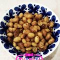 ＭｉｙａＣｏ's cooksnap of when they made ヘルシー！甘さ控えめ♪とら豆の煮物.