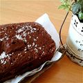 ゆっきぬ's cooksnap of when they made レンジで２分☆卵とココアでずぼらケーキ.