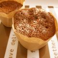おか～さん's cooksnap of when they made あっという間に簡単☆レンジでチョコケーキ.