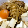 ぱくぱく侍's cooksnap of when they made 糸こんでなんちゃってすき焼き風☆.