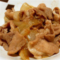 シキ、's cooksnap of when they made 豚の生姜焼き.