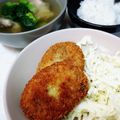meronaisu's cooksnap of when they made 簡単！基本の手作りコロッケ…ナリ～♪.