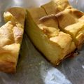 Kuwamutsu's cooksnap of when they made スライスチーズで♪さつまいもチーズケーキ.