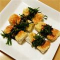 ちびこぞう's cooksnap of when they made はんぺんチーズのり巻き.