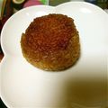 ﾆｺﾆｺﾆｺﾁｬﾝ's cooksnap of when they made *残りご飯☆香ばしい〜焼きおにぎり*.