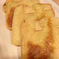 kana_m_9191's cooksnap of when they made 簡単♡油揚げde納豆包み焼き☆.