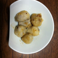 funafun's cooksnap of when they made 里芋のみそだれ和え.