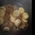 coaladog's cooksnap of when they made とろとろ牛すじ大根.