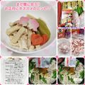 しーくれっと・らいふ's cooksnap of when they made おでんの素だけで簡単煮浸し♬.
