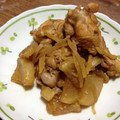 ☆いるちゃん☆'s cooksnap of when they made 手羽元と大根の煮物.