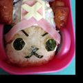 mantacarp's cooksnap of when they made ワンピース♪チョッパー★キャラ弁.