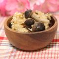 ぽっぽぺぺ's cooksnap of when they made おこげも美味しい☆即席炊き込みご飯.