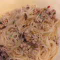 Kartes's cooksnap of when they made 本格旨辛☆マーボー春雨.